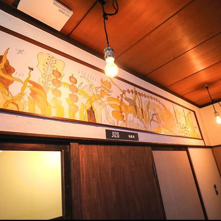 Chaho Hostel Nirasaki / Outdoor Base エクステリア 写真