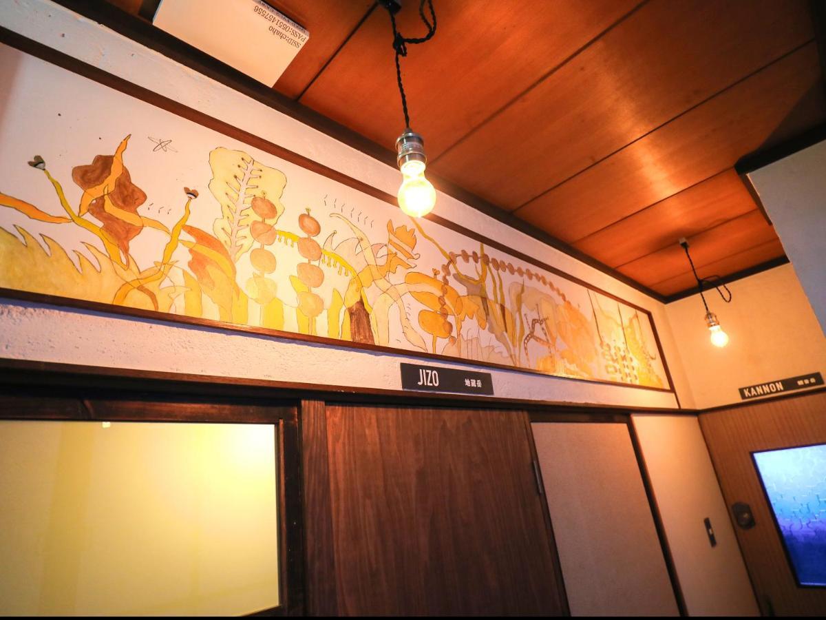 Chaho Hostel Nirasaki / Outdoor Base エクステリア 写真